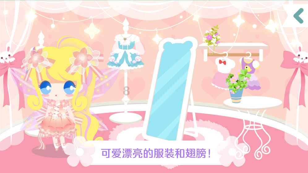 极限挑战2048