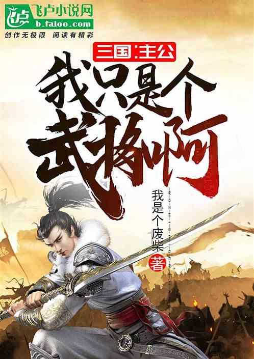美丽大城市拼图