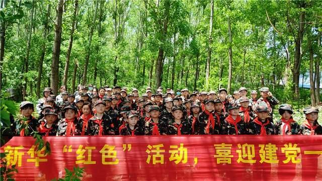 一个优质男觉得一个女生花心好色是什么意思？游戏画面